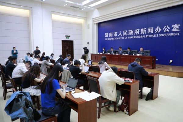 宝利配资 实施科技创新五大提升行动 2025济南市聚力科技强市建设