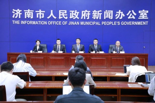 美港通证券 “科技强市” 济南综合科技创新水平指数连续6年居全省前列