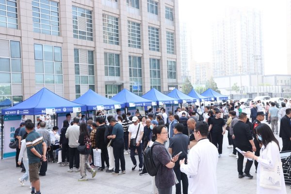 顺应网 2025年全国“520国际临床试验日”活动举办