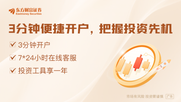 途乐证券 中央网信办深入开展“清朗·整治AI技术滥用”专项行动第一阶段工作