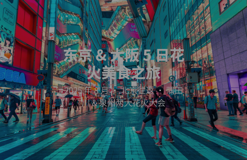 每经记者实测Kimi K2  图片来源：Kimi K2 截图