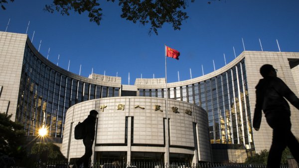 易富配资 央行：明日开展4000亿元MLF操作