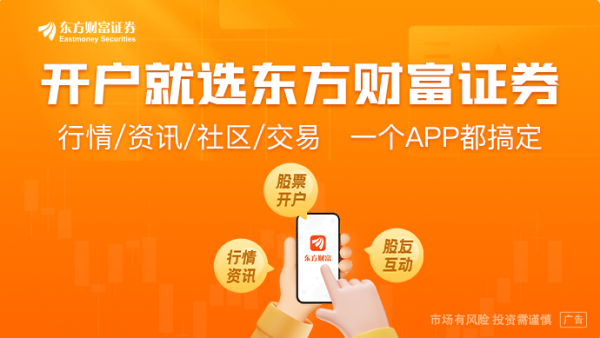 牛金所配资 智元机器人明年出货量预期达数万台 哪些上市公司有望入局？